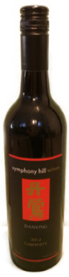 symphony hill danying cabernet 2014_20200806103133